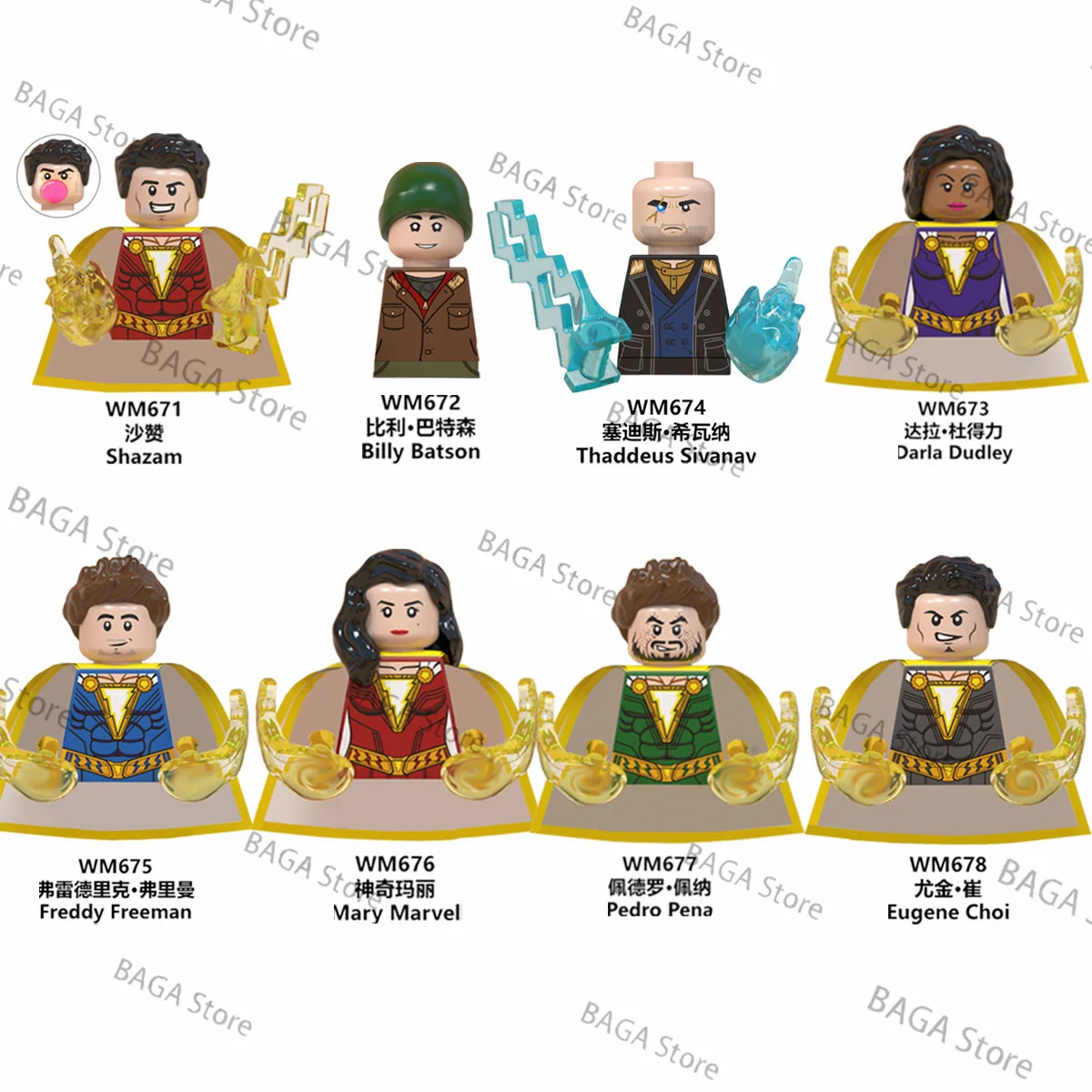 

WM6058 Shazam Family Shazam Eugene Choi Pedro Pena Freddy Freeman mini action toy figures building blocks Assemble blocks gifts