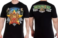 russian border army 100th anniversary t shirt 100 cotton short sleeve o neck casual t shirts loose top size s 3xl