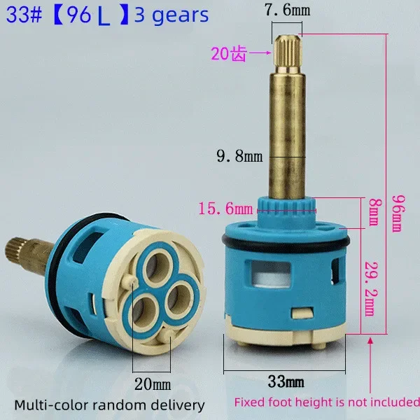 

Устройство для экономии воды в воде, 1 шт.