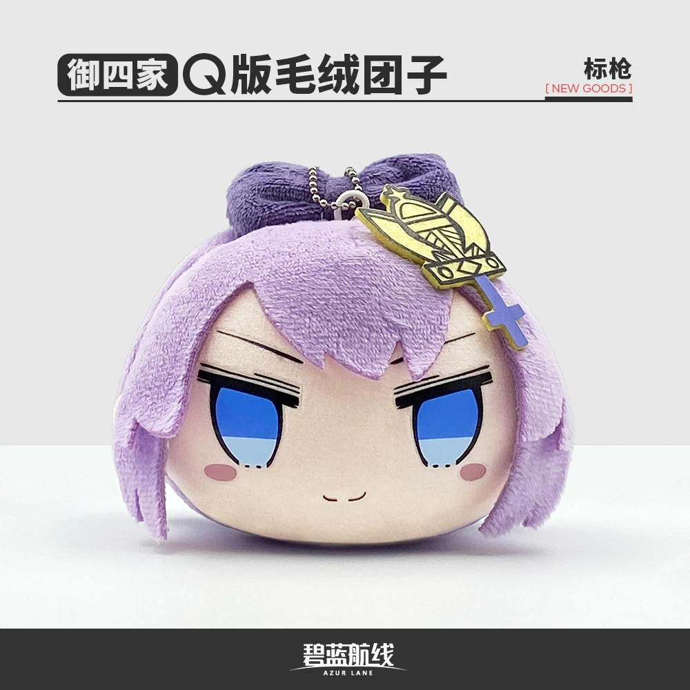 

Аниме, игровой комплект для косплея «коготь Лейн»