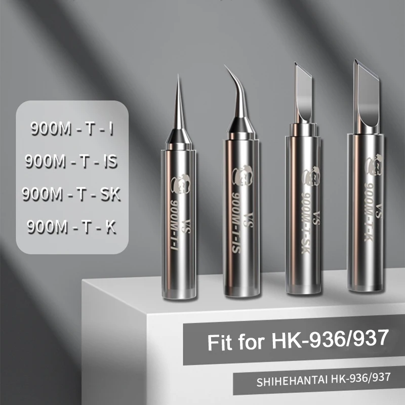 Сварочные наконечники 900 м Сменная головка паяльника для 936 паяльных станций