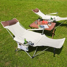 야외 휴대용 접이식 의자, 조절 가능한 안락 의자, 탈착식 발판 포함, 캠핑 낚시 피크닉 파티오, 2 in 1