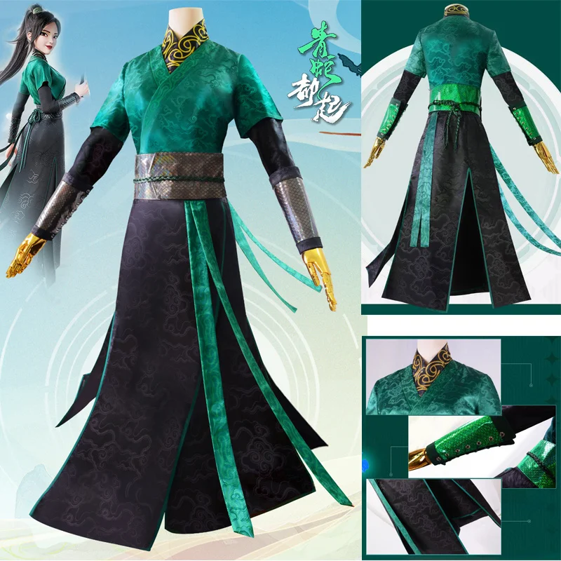 

Anime White Snake 2: Green Snake Xiao Qing Cosplay Costume Outfits Halloween Carnival Suit dress Hanfu ancient costume Qing WIGS