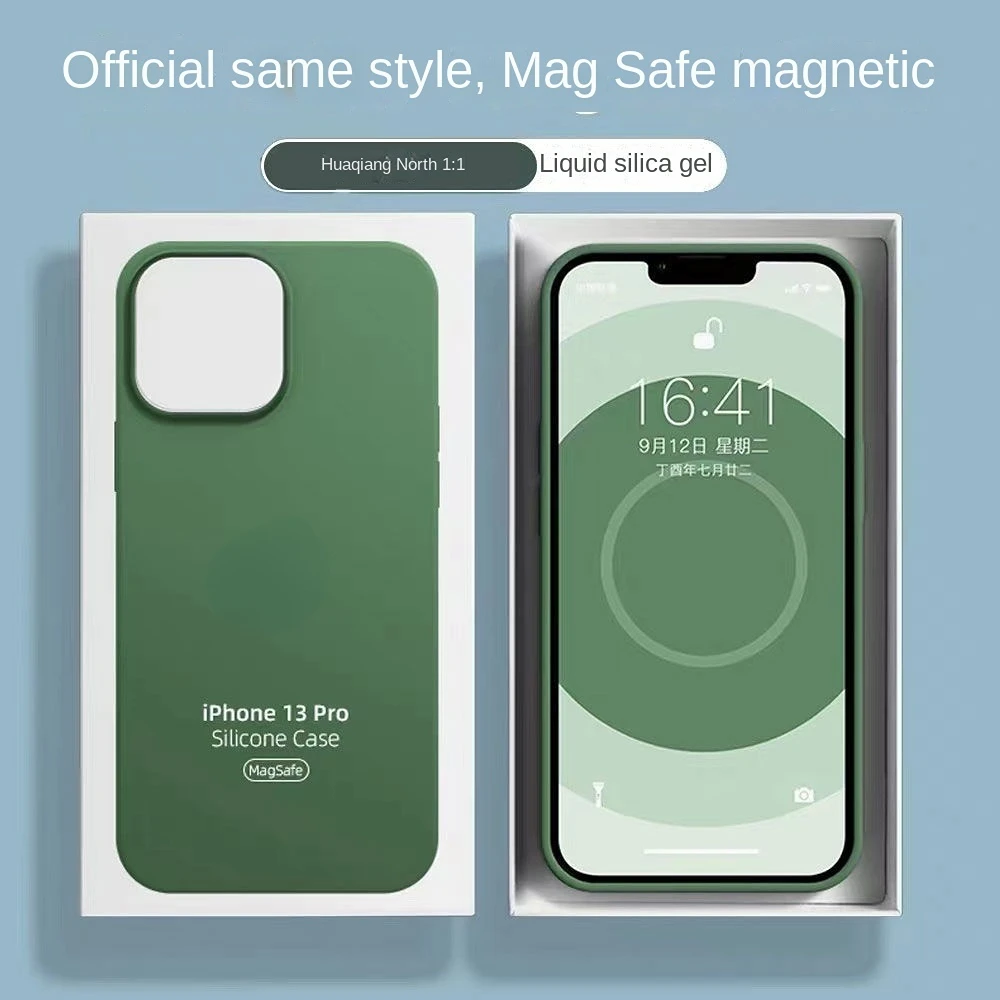 

For iphone13promax 12 series liquid silicone all-in-one slam-proof phone case with logo support magsafe and animated popover