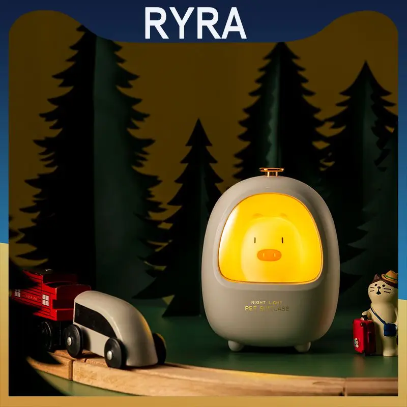 

Portable pet box LED night light bedroom night feeding bedside light children's gift pat and sleep atmosphere light