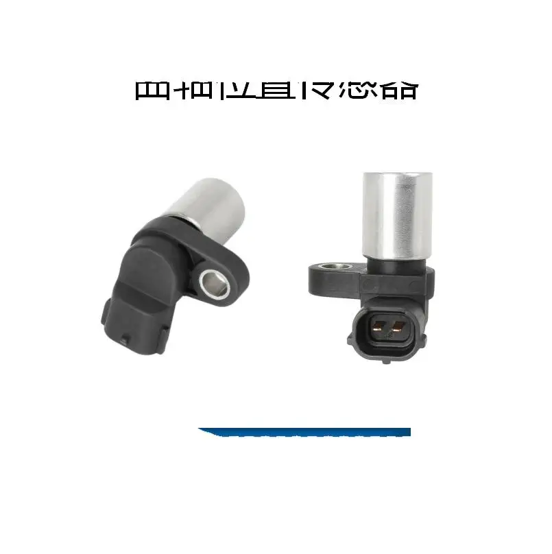Датчик коленчатого вала для Subaru 22053-Aa040 22053-Aa053 22053-Aa051