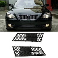 front bumper lower grille cover for bmw 5 series e60 e61 2008 2010 center console arm rest storage box lid cover