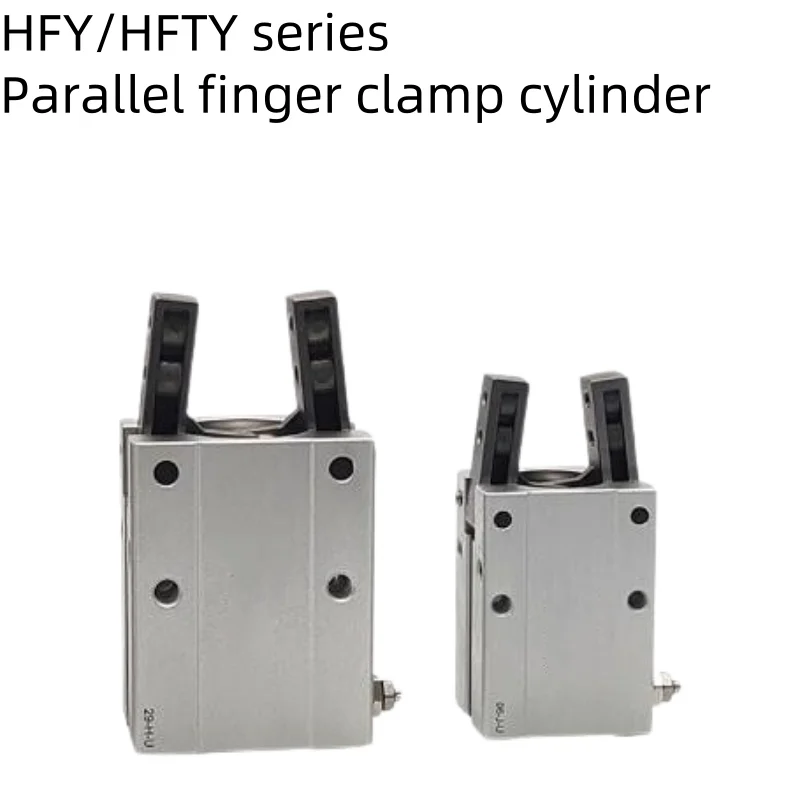 Цилиндр с параллельным зажимом серии HFY/HFTY HFY6/HFY10/HFY16/HFY20/HFTY6/HFTY10/HTFY16 цилиндр