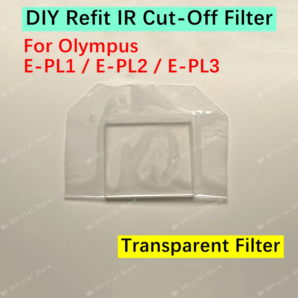 

ИК-фильтр для камеры Olympus E-PL1 E-PL2 E-PL3