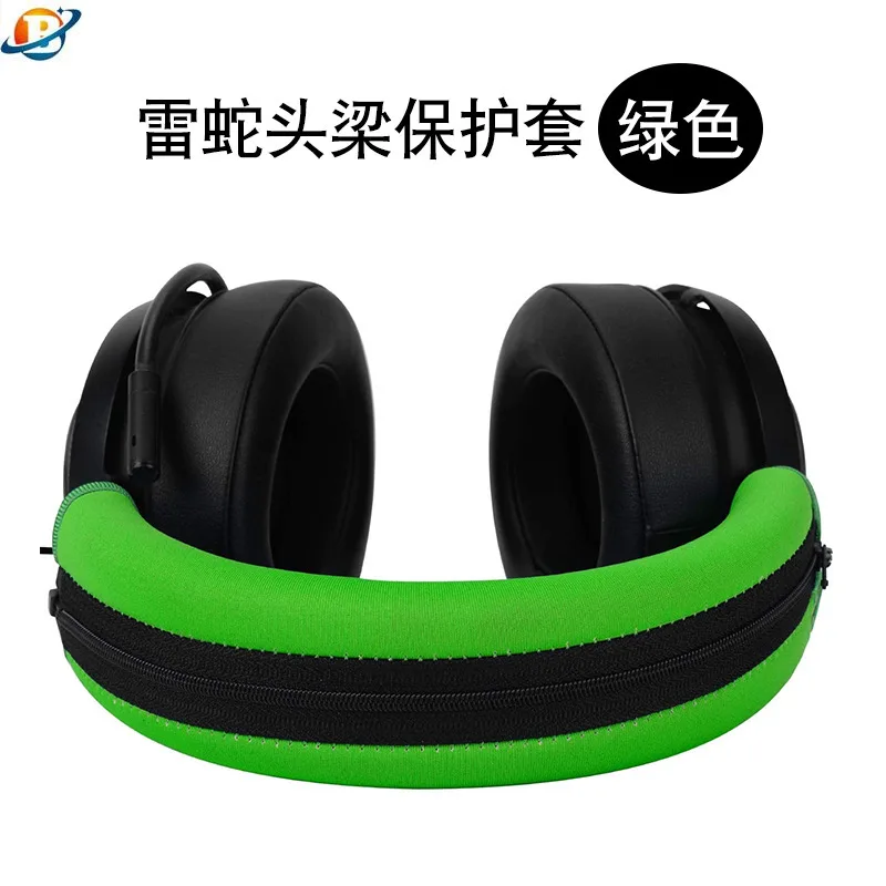 

Replacement Headband Cover for Razer V2 7.1 Headphones Protective Headband Case More colors