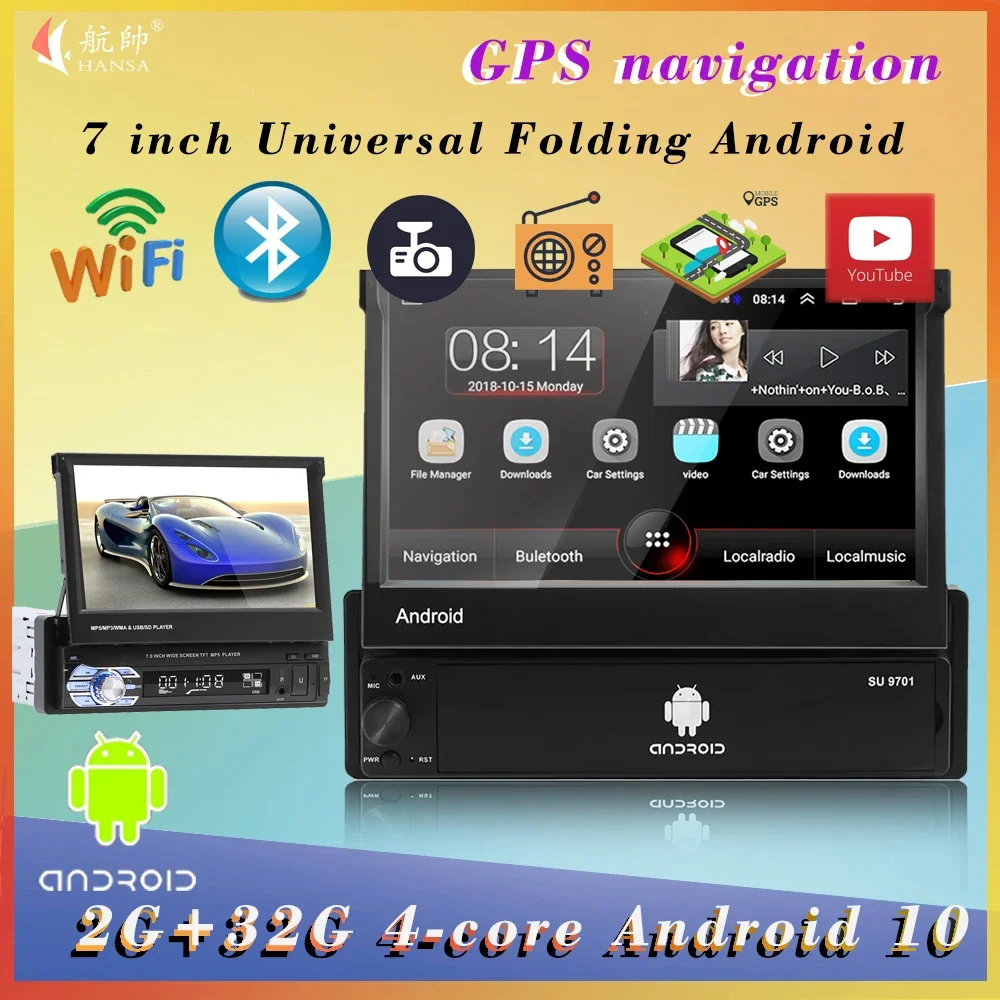 Автомагнитола 1din Android 4-ядерный стерео Мультимедийный Плеер 7-дюймовый