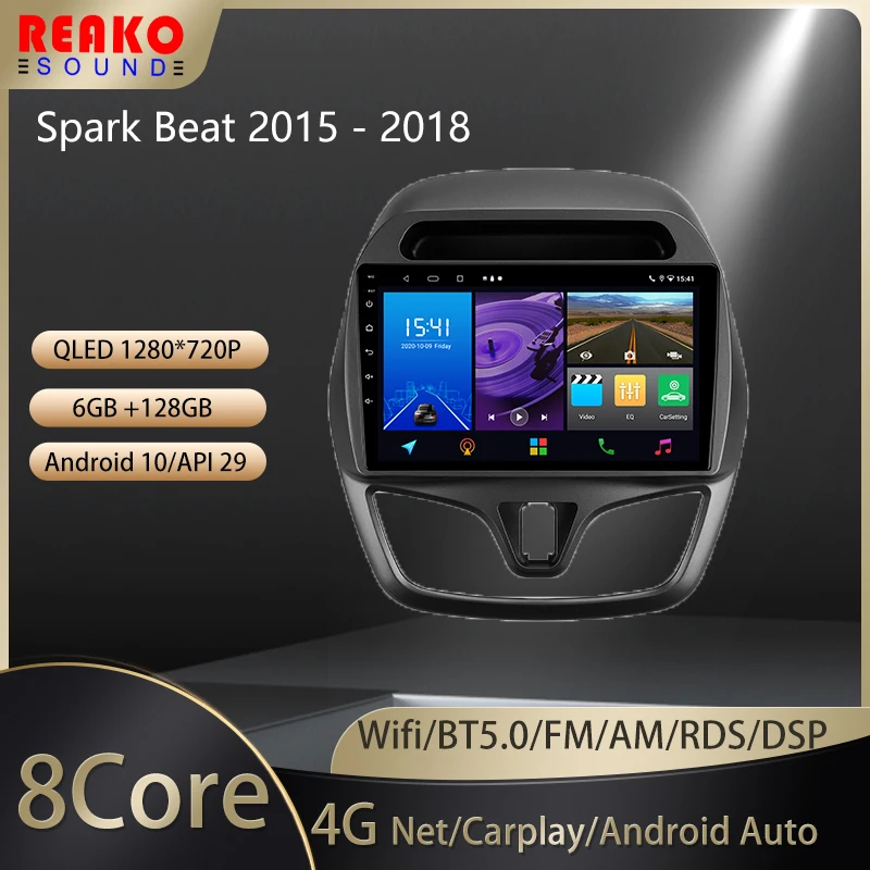 

REAKOSOUND For Chevrolet Spark Beat 2015 - 2018 Car Radio Ai Voice Multimedia Video Player Navigation GPS Android Auto 2 Din