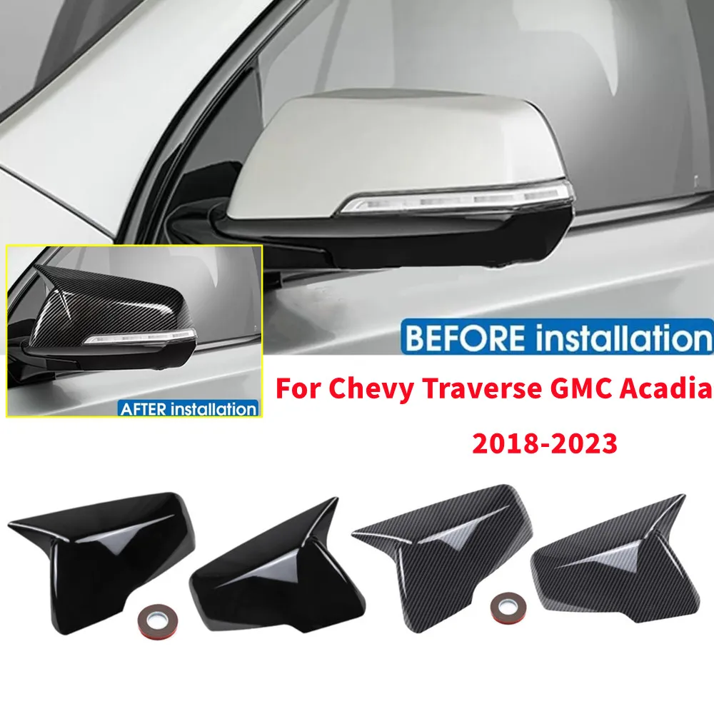 

Для Chevrolet Traverse 2018 2019 2020 2021 2022 2023 Автомобильное боковое зеркало заднего вида, крышка крыла, дверной корпус, отделка из АБС-пластика, карбон