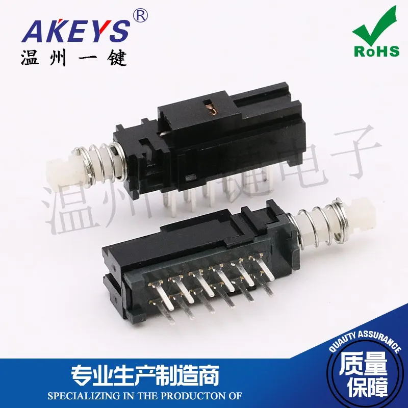 

Переключатель AKEYS PS-909C черный