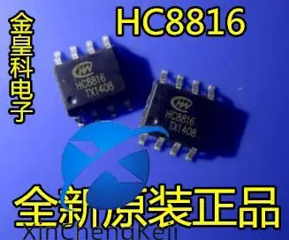 30pcs original new HC8816 SOP8 power management IC!