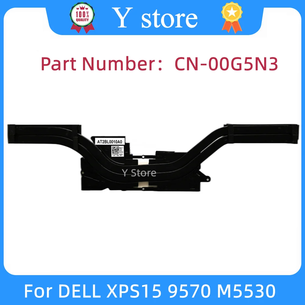 Фото Y Store новый оригинальный для DELL XPS 15 9570 M5530 радиатор медная трубка 00G5N3 0G5N3 AT2BL0010A0 быстрая доставка №1