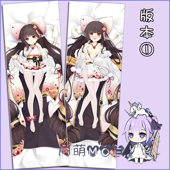 

Anime Azur Lane IJN Harutsuki Sexy Cosplay Dakimakura Hugging Body Pillow Case Otaku Pillow Cushion Cover Xmas Gifts MOE