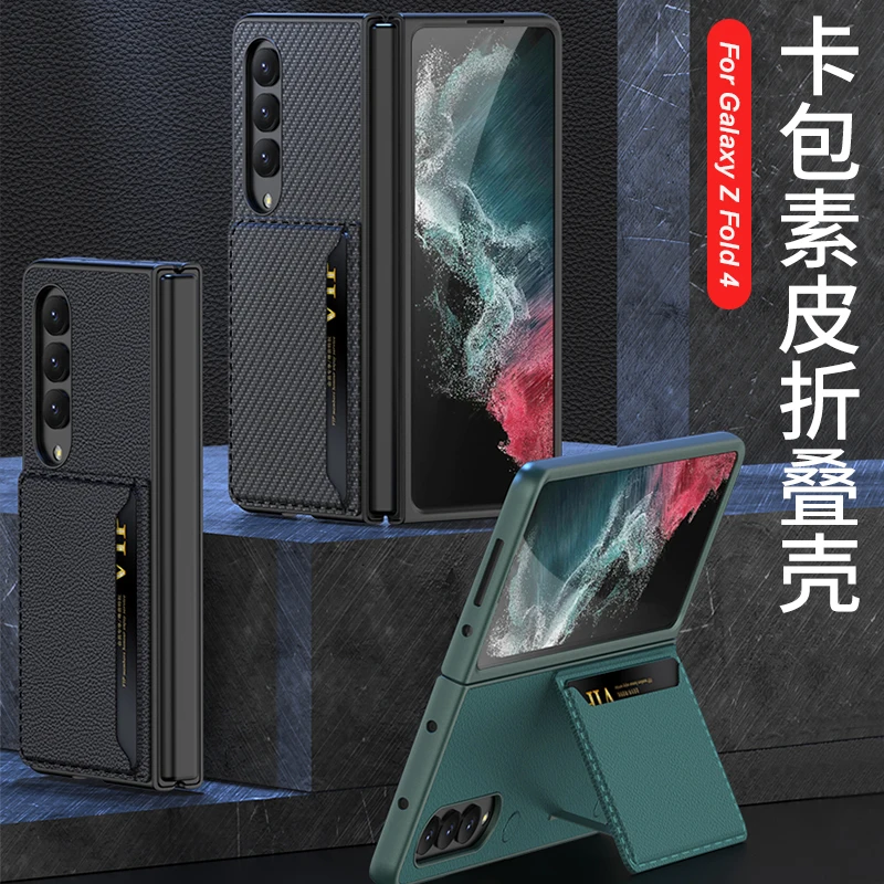 Luxury Leather Case with Card Pocket for Samsung Galaxy Z Fold 4 5G Case Card Slot Bracket Cover Stand Case