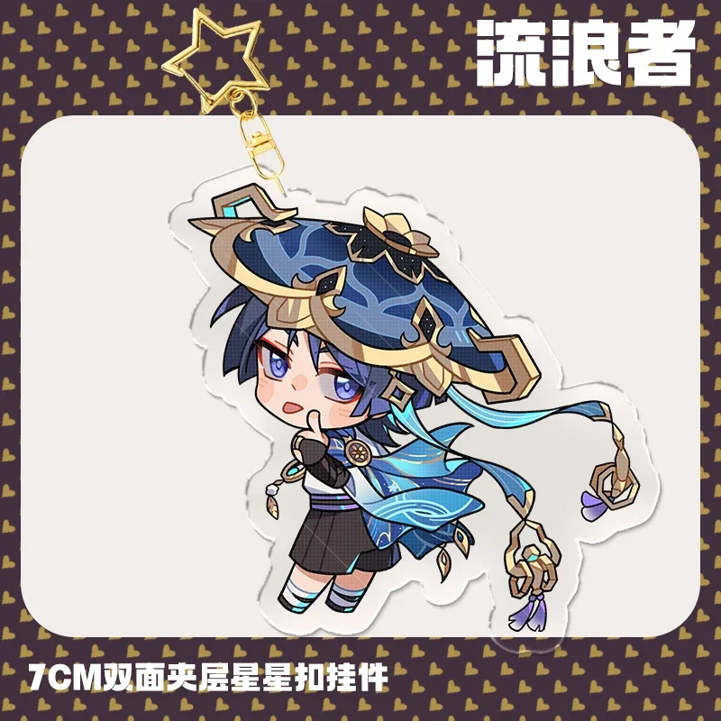 Акриловый брелок для ключей Genshin Impact Kazuha Wanderer