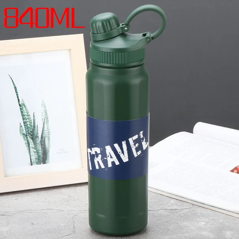 

Термос из нержавеющей стали 840 мл