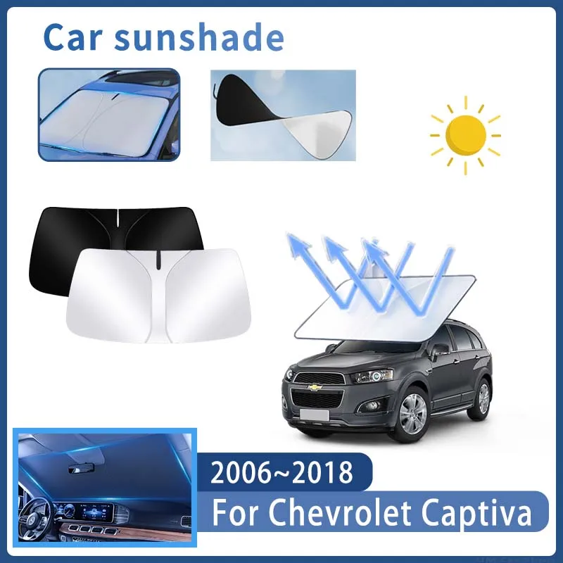 Автомобильный солнцезащитный козырек для Chevrolet Captiva 2006 ~ 2018 2014 на лобовое стекло