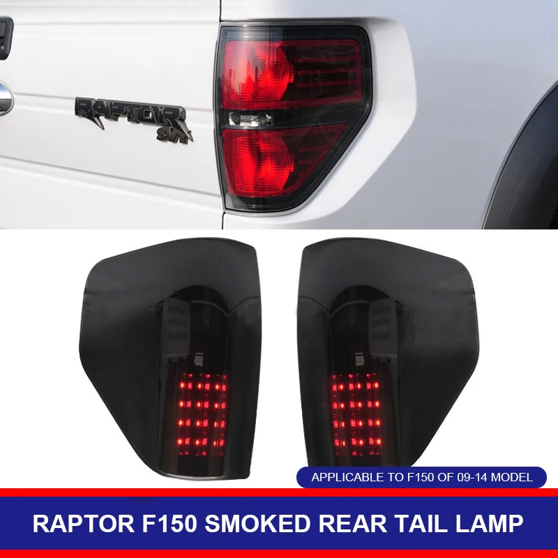 

2 шт. для пикапа Ford Raptor F150 2009-2014 годов, задняя фара заднего хода в сборе, красный сигнал заднего хода, задняя фара 12 В