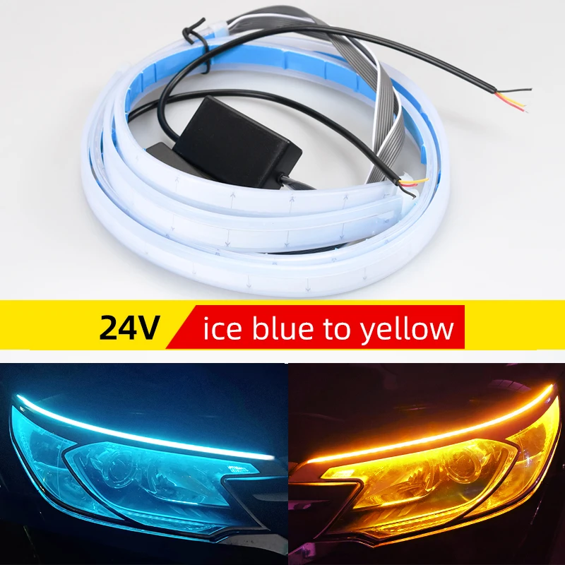 Дневные ходовые огни для грузовика, супер ярсветильник Водонепроницаемые огни с подсветкой, желтые указатели поворота, подходящие для грузовиков, 24 В