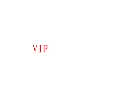 

Ссылка Vip