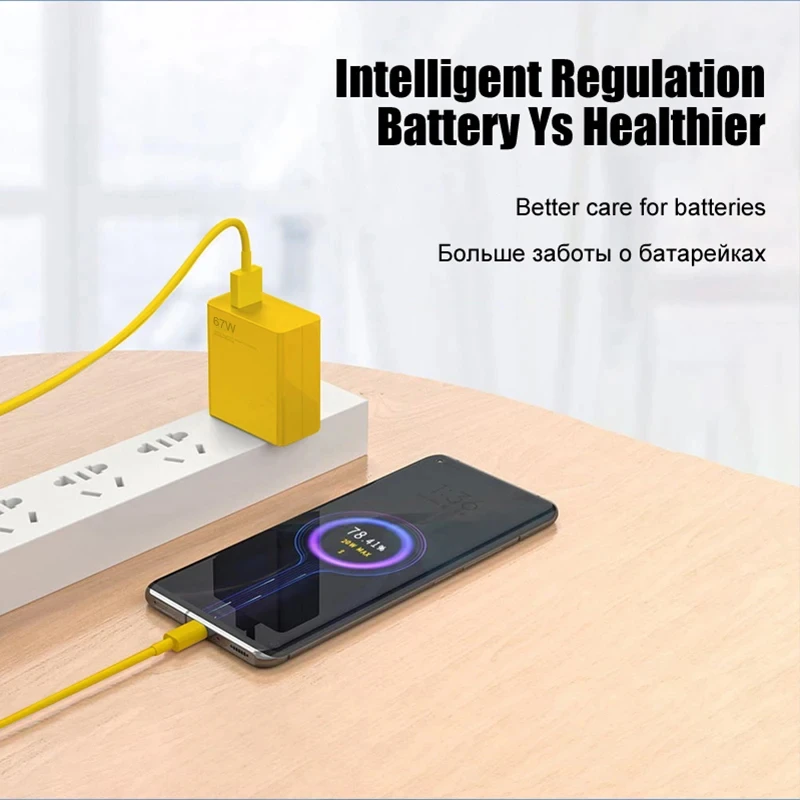 Зарядное устройство с USB-портом для Xiaomi Mi 13 14 67 Вт