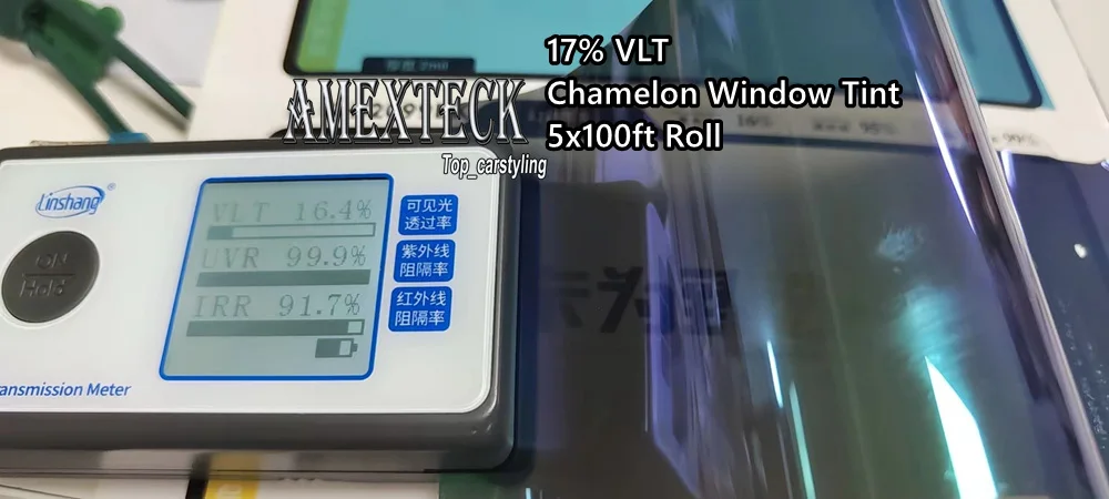 Пленка для тонирования автомобильных стекол Chameleon с ВЛТ 16,5% для левых / правых стекол высокой теплоизоляции 1 х 30 м (5 х 98 футов).