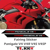 1pair of fairing stickers shell decals panigale logo custom stickers red lines for ducati panigale v4 v4s v4r v4sp