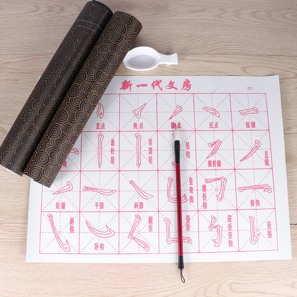 

Calligraphy Paper Cloth Chinese Practicing Mat Reusable Gridded Fabric Sumi Xuan Rice Lined Four Treasures Exercises