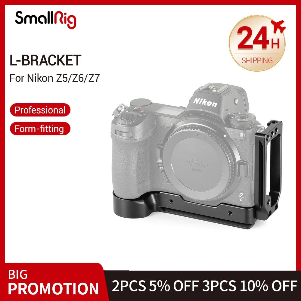 

SmallRig DSLR камера Z6 L Пластина быстрого крепления L-образный кронштейн для Nikon Z6 и для камеры Nikon Z7 с пластиной Arca Stlye 2258