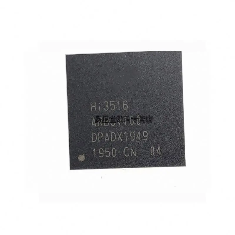 

1PCS 100% new original authentic HI3516ARBCV100 BGA-395 HI3516 BGA395 network camera chip