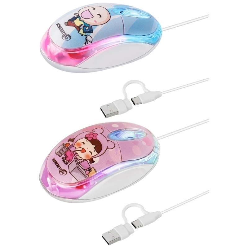 Портативная проводная бесшумная мышь 2в1 USB + Type-C оптическая эргономичная