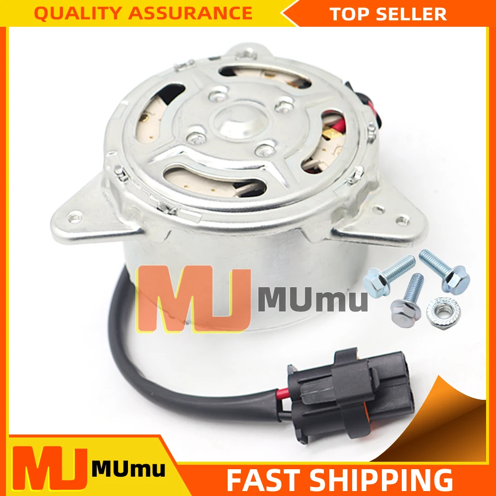 Фото Для Volvo V70 XC60 XC70 V40 S80 II 2,4 D5 6G91-8C607-N 6G918C607N радиатор двигателя электрический двигатель вентилятора охлаждения №4