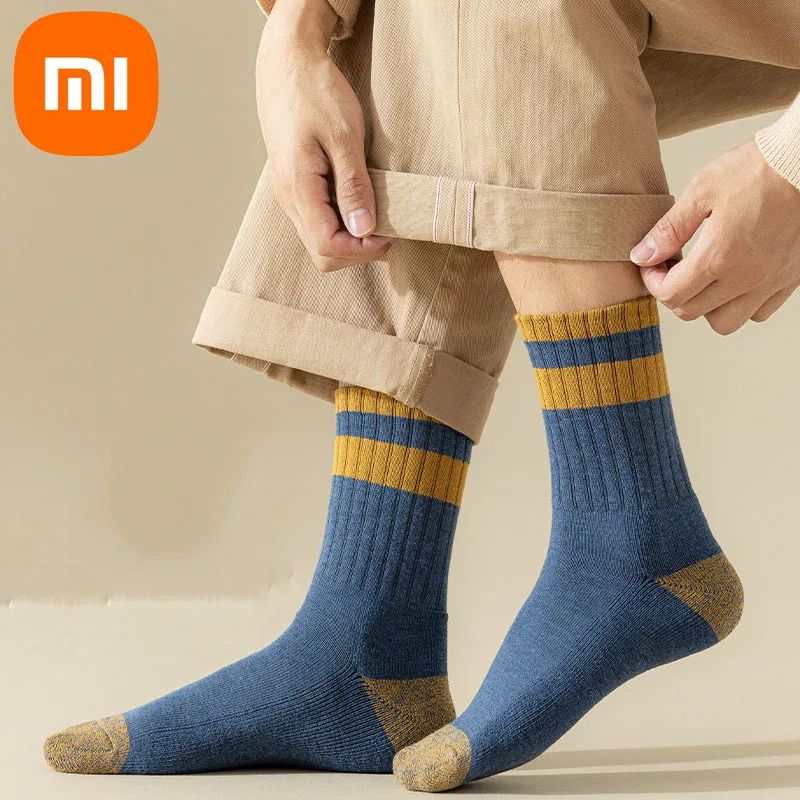 

5PCS Xiaomi Cotton Men's Socks Breathable Socks Color Blocking Mid-thigh Socks Versatile Sports Socks Student Socks 39-45