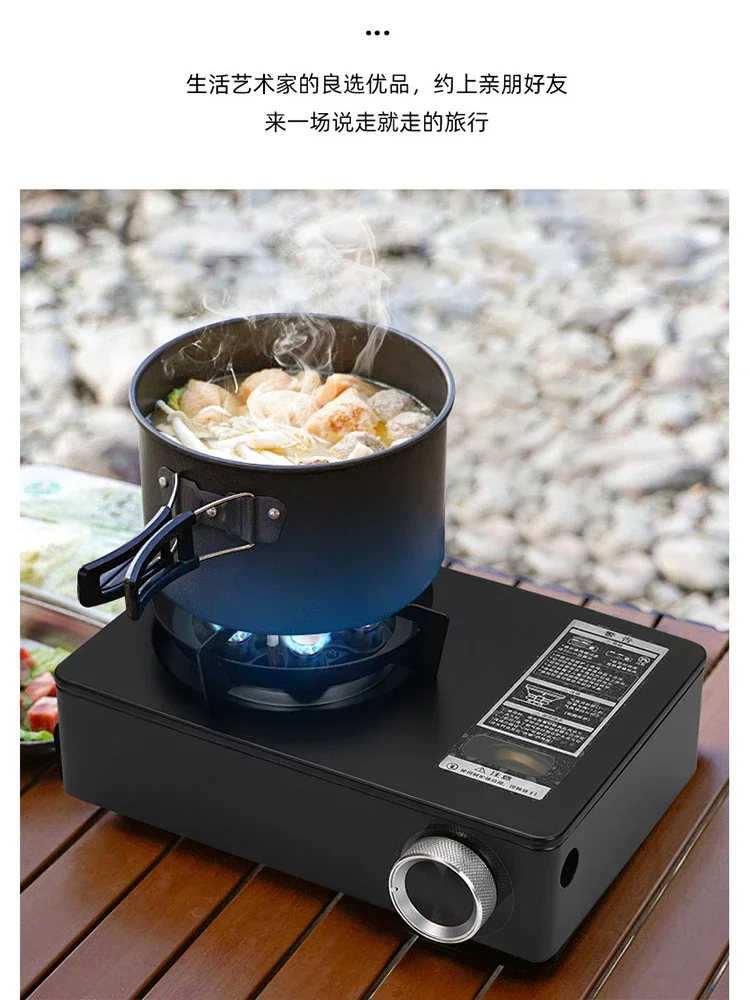 Кассетная печь для кемпинга на открытом воздухе большая защита от ветра