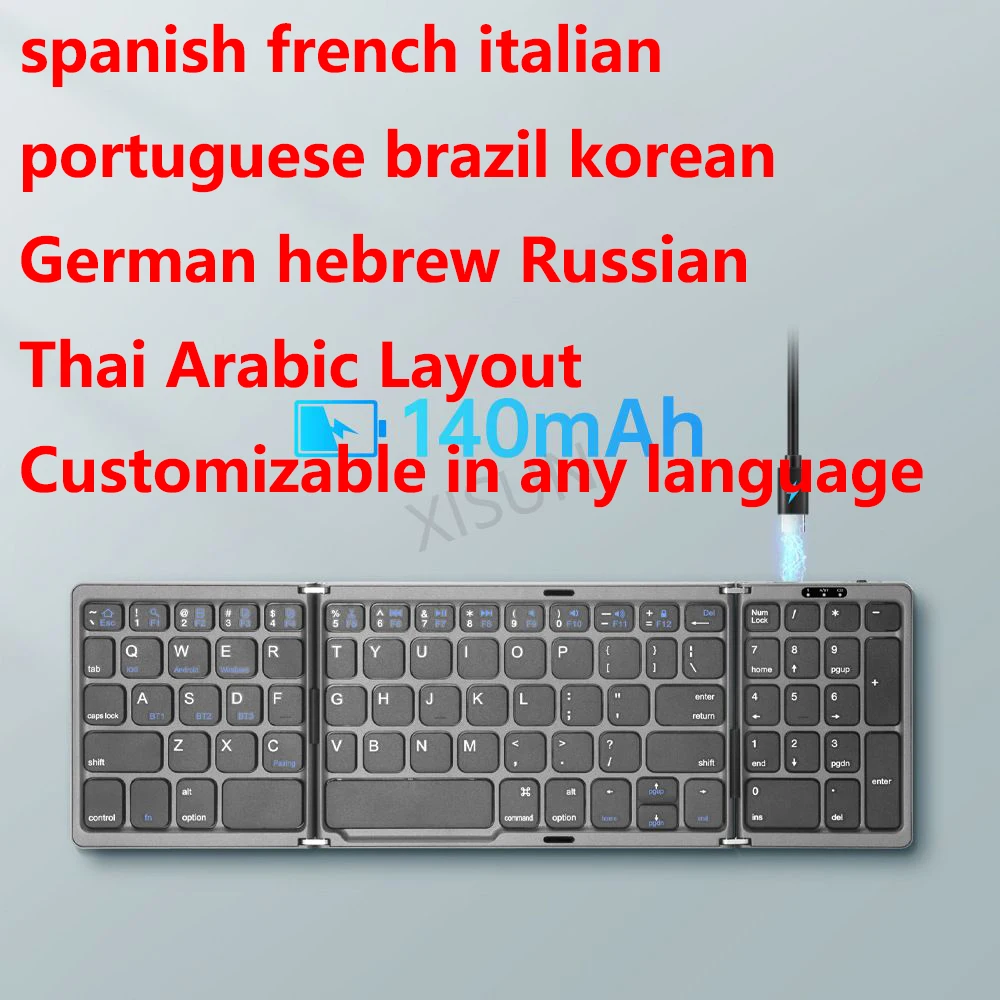 

spanish french italian portuguese brazil korean German hebrew Russian wireless Bluetooth foldable folding keyboard numeric keypa