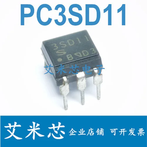 

Упаковка mailPC3SD11 3SD11 DIP5 50 шт.