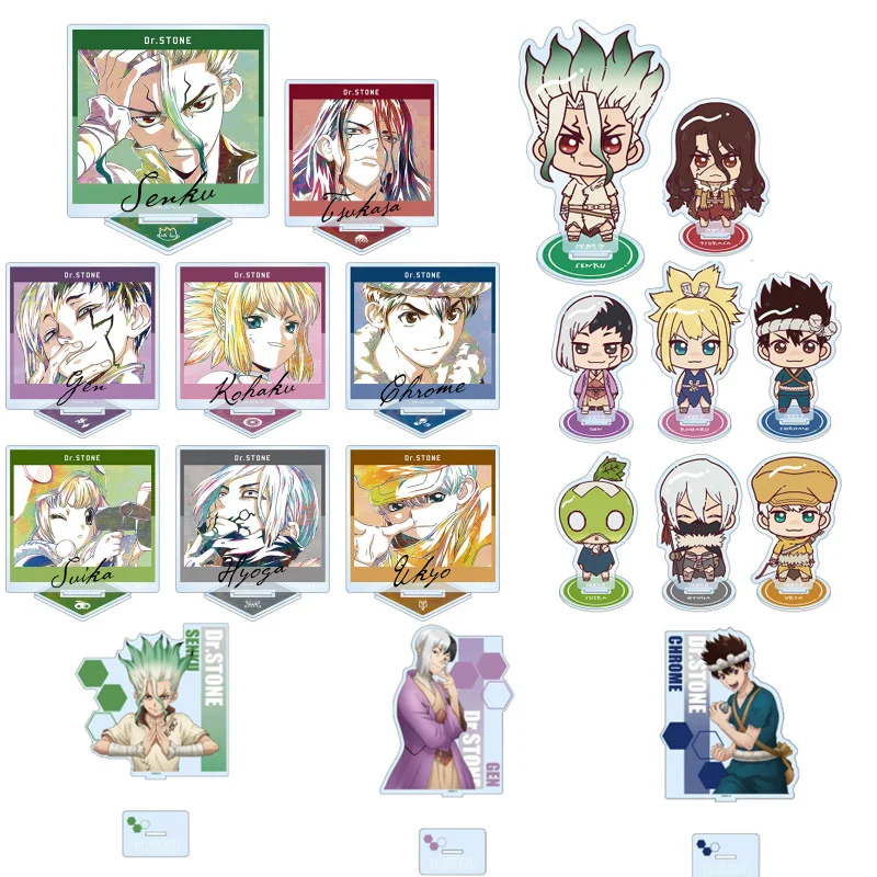 

Аниме Dr.Stone Янтарный Исигами Senkuu игрушки брелок Подвеска акриловая фигурка стенд модель пластина косплей брелок Декор для стола Рождествен...