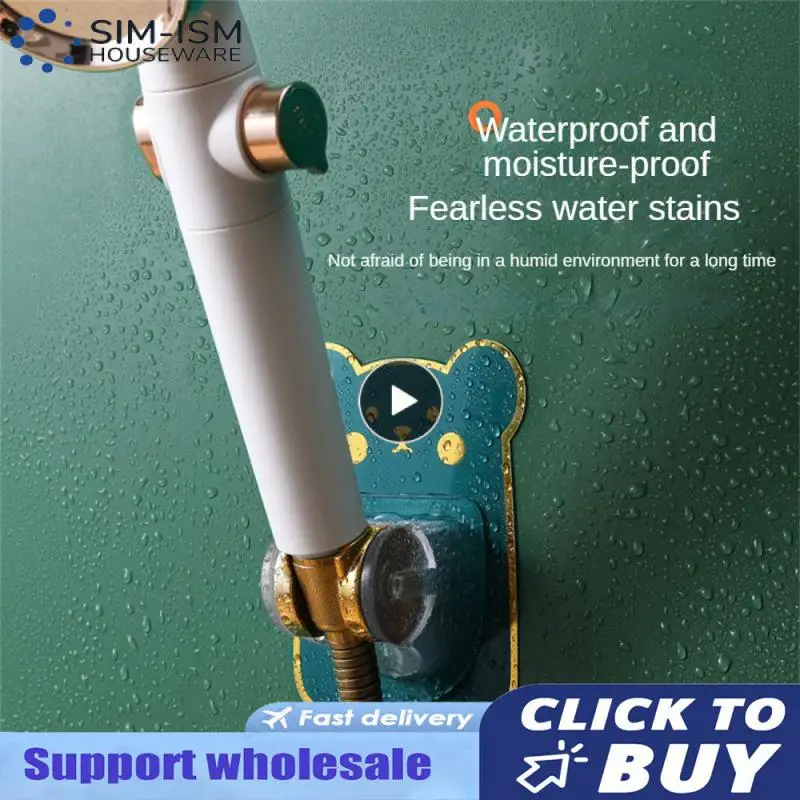 

Shower Mounting Brackets Shower Bracket Shower Fixed Punch-free Nozzle Hanging Seat 12.5×8.5cm Childrens Bathroom Fixture