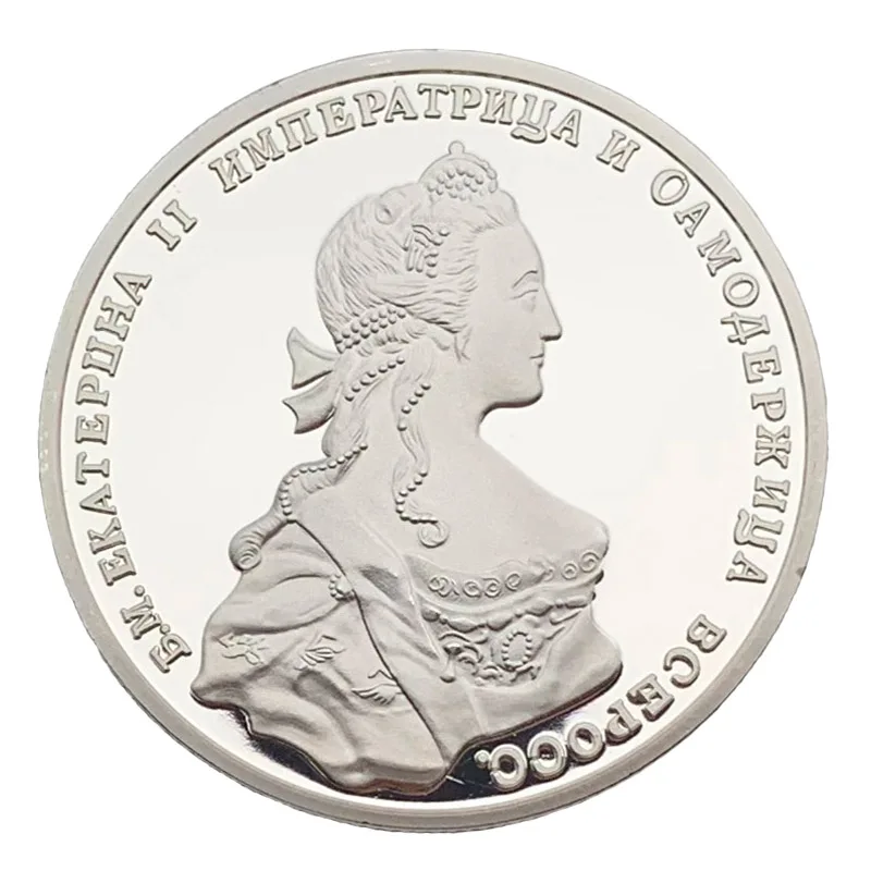 

РЕПЛИКА Россия 1791, кариес, императрица, посеребренная медаль королевы, двуглавая монета с орлом, памятная монета