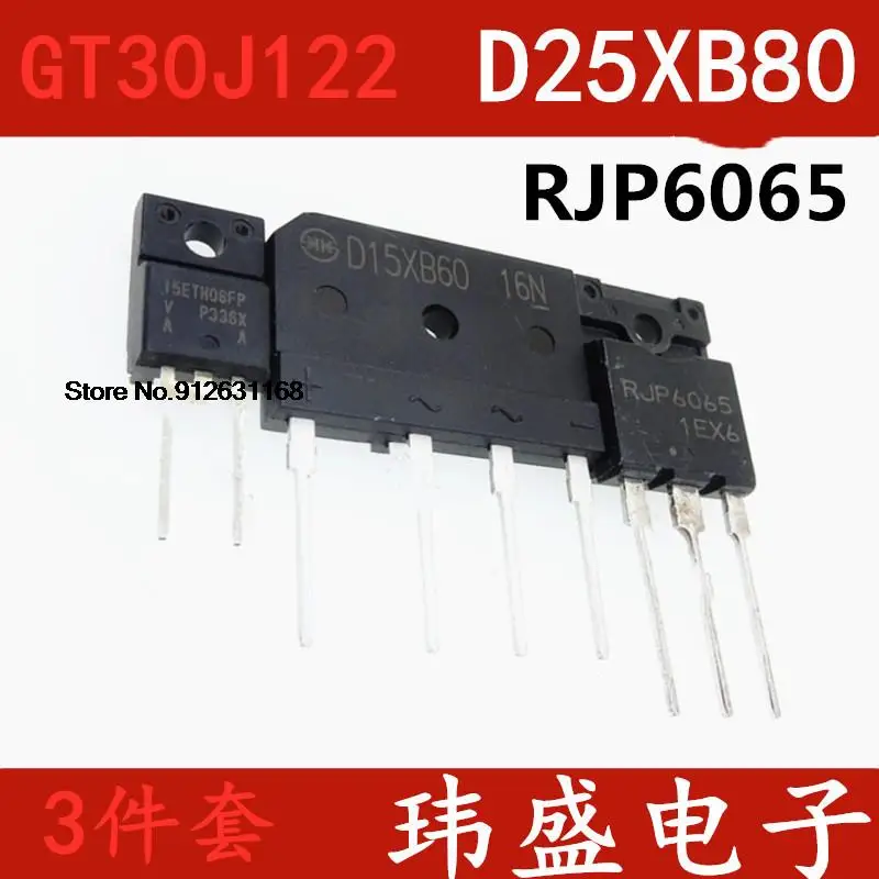 

RJP6065 15ETH06FP D25XB80 25A