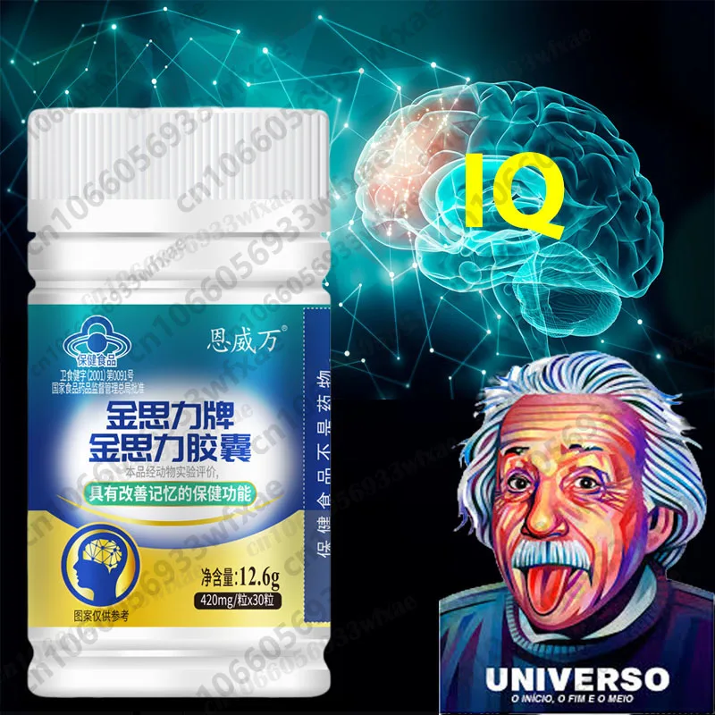 

Brain Booster Enhance Focus Improve Memory Pills Nutrition Soy Phospholipid Prevent Alzheimer IQ Nootropics Supplements