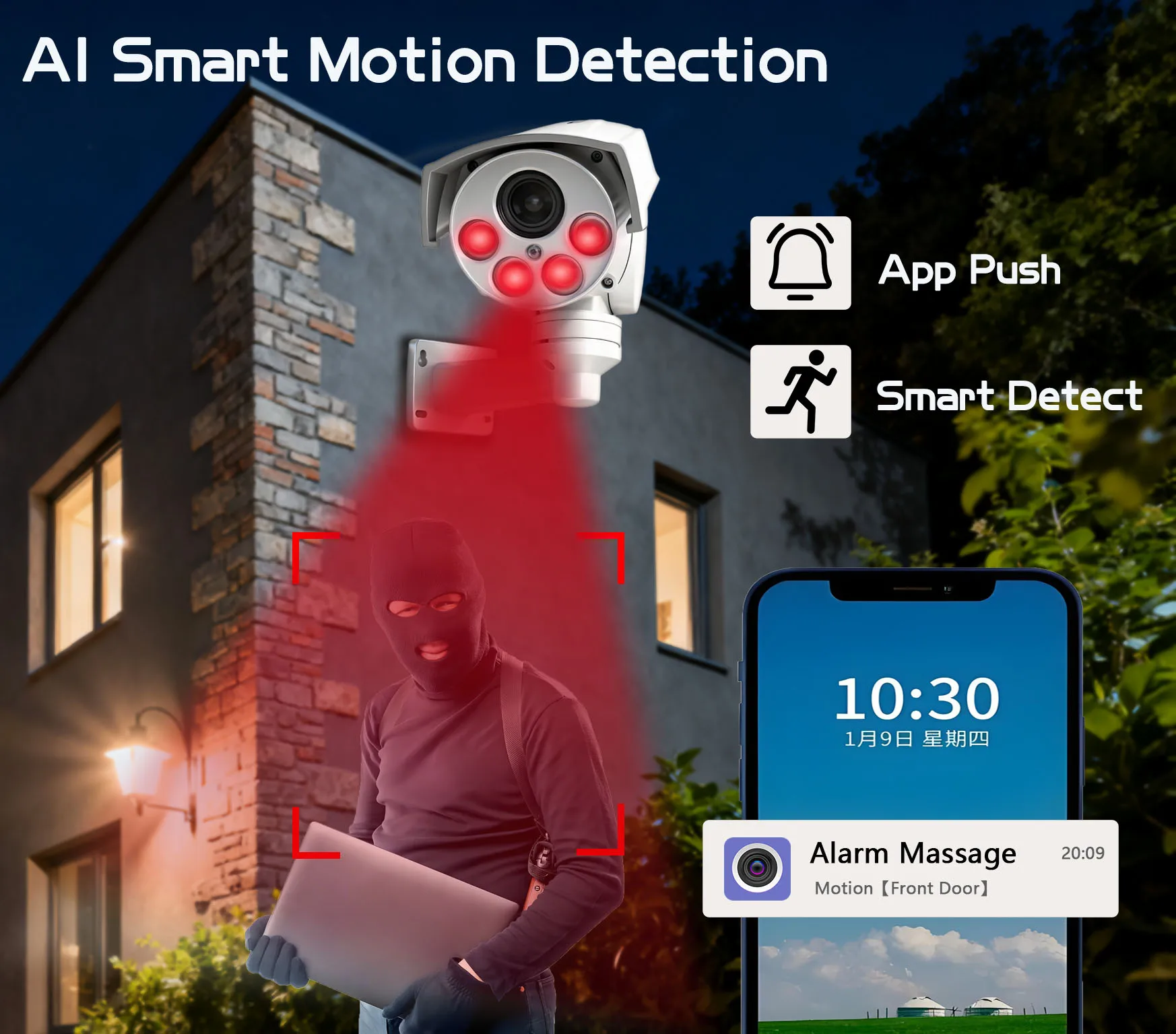 Фото HJT 4K 8MP So-ny415 Bullet Security Surveillance IP камера POE PTZ Открытый 5MP 5X 10X Автоматический зум Отслеживание человека ИК Ночной Ve №3