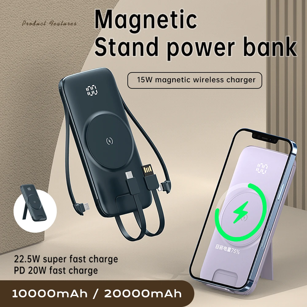 

Магнитный внешний аккумулятор 20000 мАч PD20W, быстрая зарядка, внешний аккумулятор с кронштейном для Iphone 15 Вт, Беспроводная зарядка, собственны...