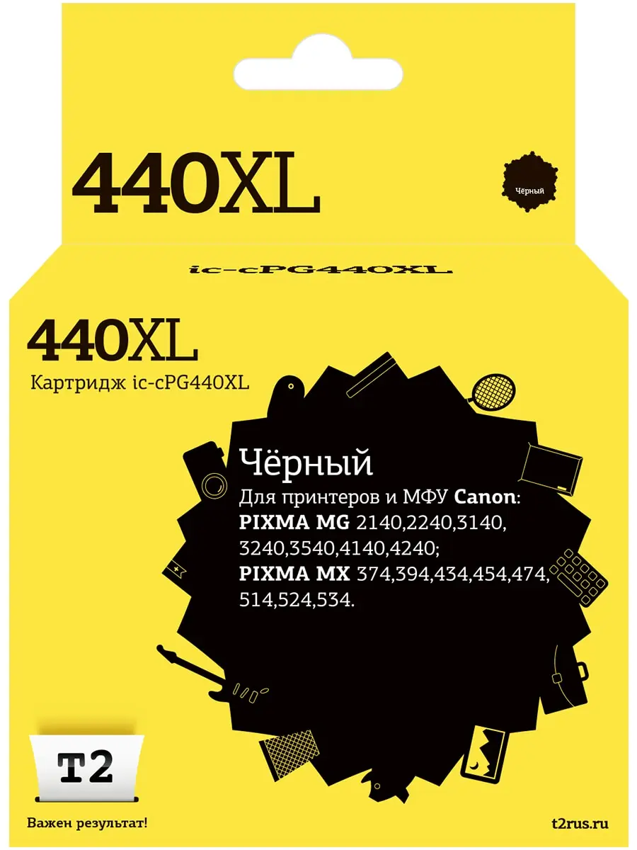 Струйный картридж T2 IC-CPG440XL (PG-440 XL/PG 440/PG440/440) для принтеров Canon черный - купить по