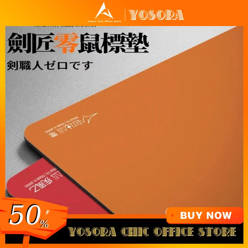 ARTISAN FX Zero Feiyan коврик для мыши противоскользящий из волокна водонепроницаемый