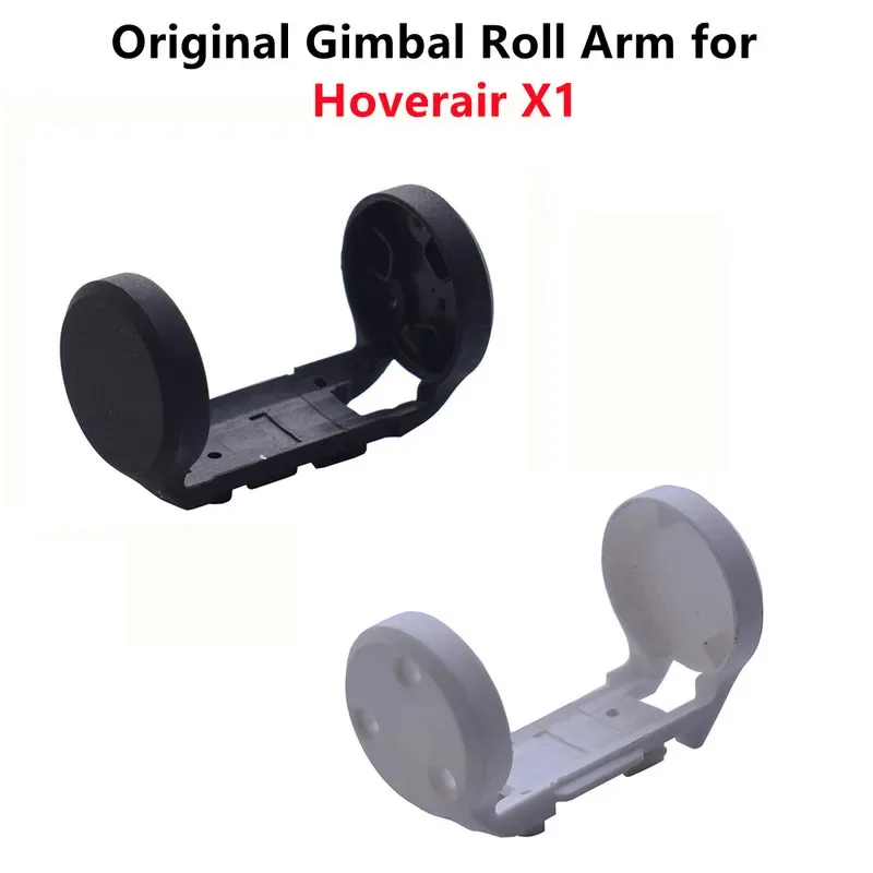 Фото Рулонный рычаг камеры подвеса для Hover Air X1, запасные части для дрона PTZ, нижний кронштейн, запасные части №1
